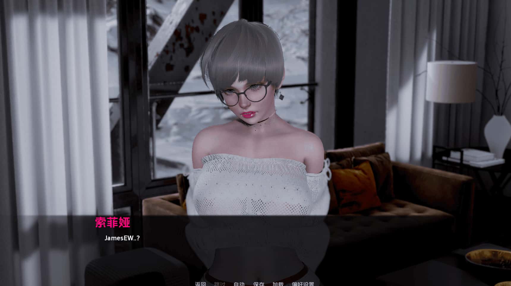 情感小镇 Lust Village 精翻 版插画