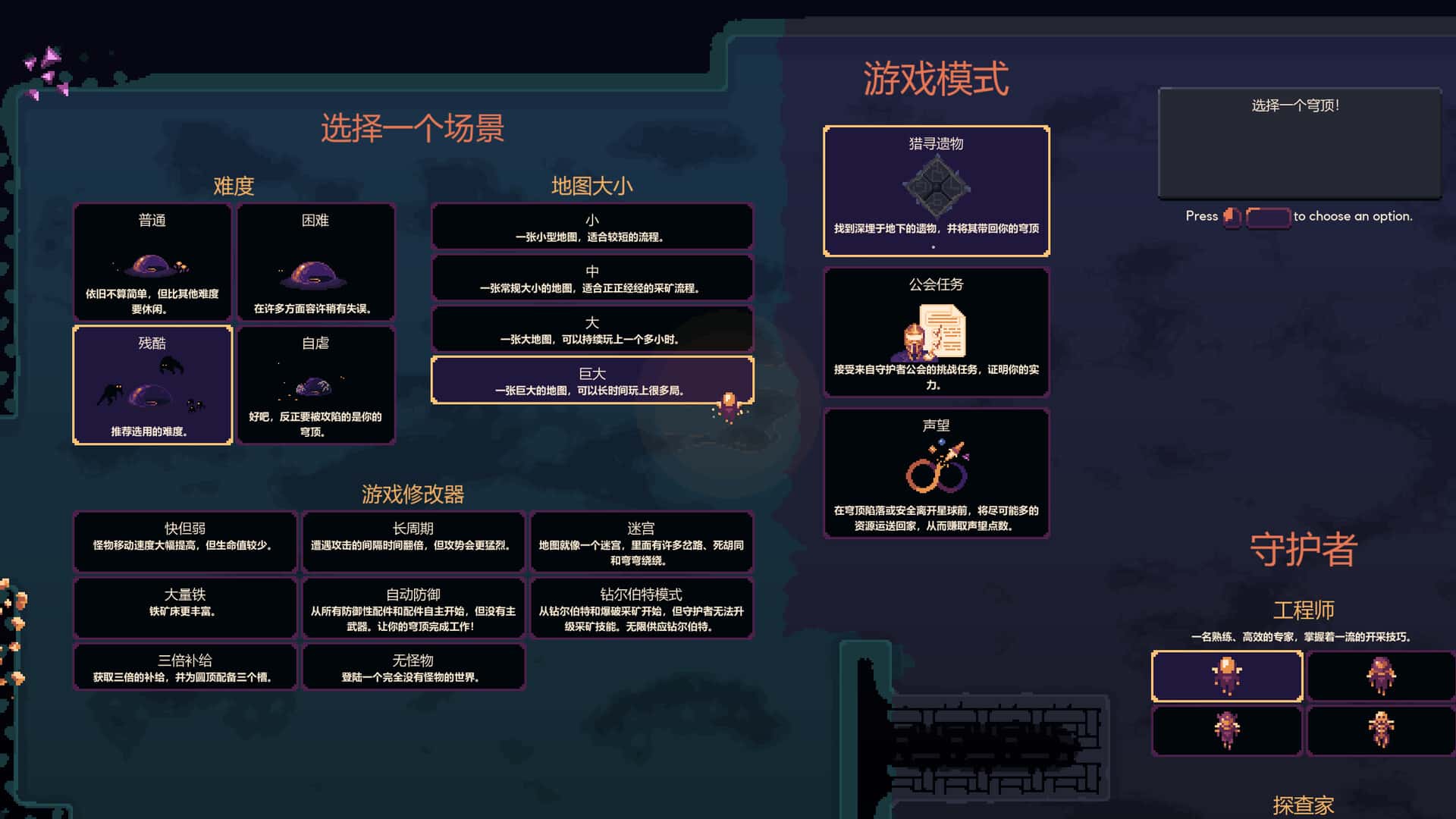 视觉数据1